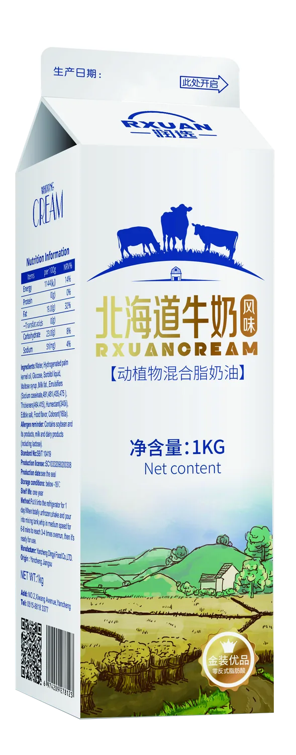 润选淡乳奶油产品包装